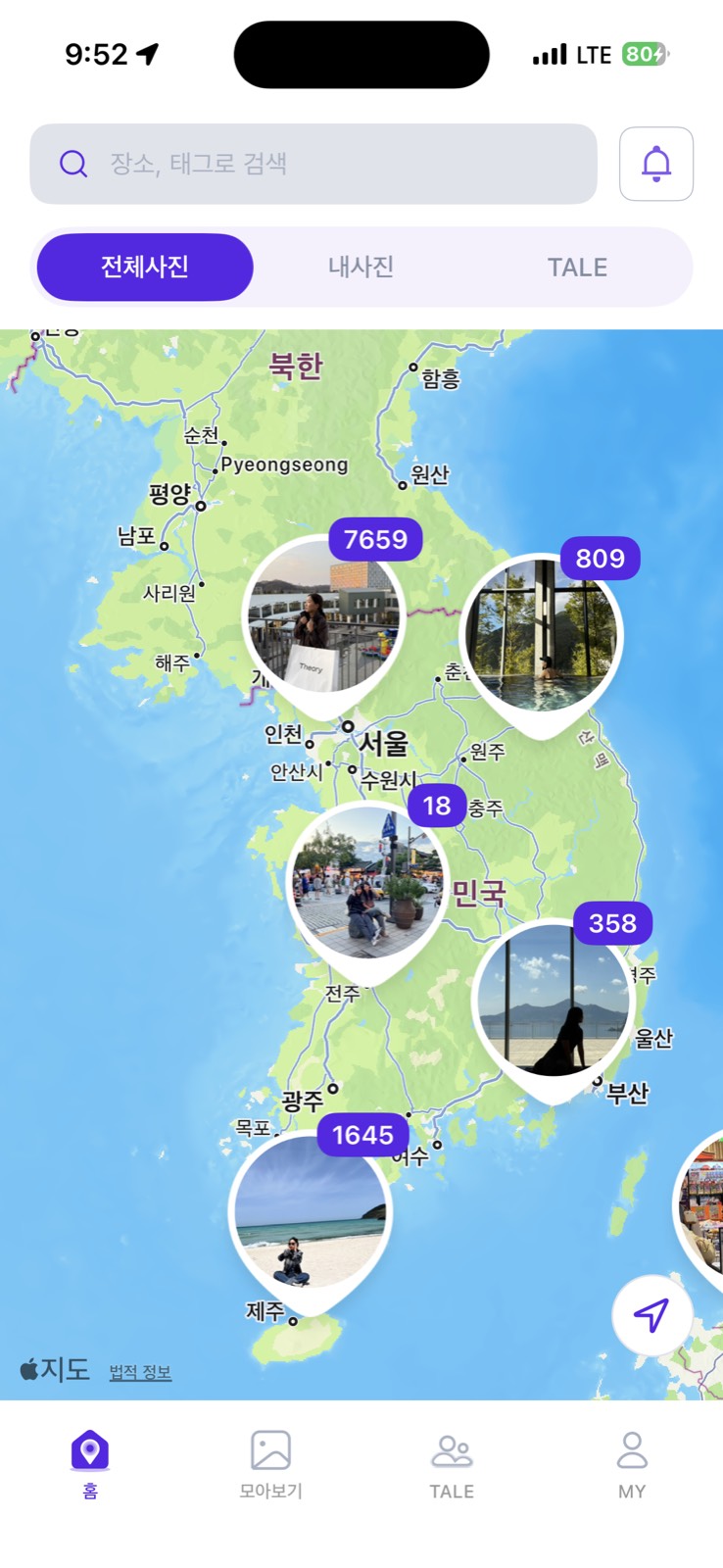 Talepic home map screen